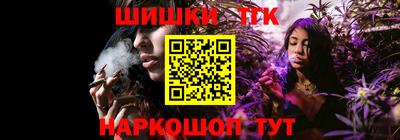 Альфа ПВП Балашиха