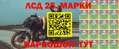 Альфа ПВП Балашиха