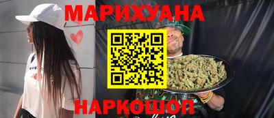 индика Балахна