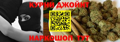 бутират Балаково
