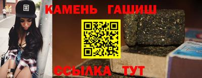Альфа ПВП Балашиха