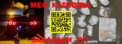 индика Балахна