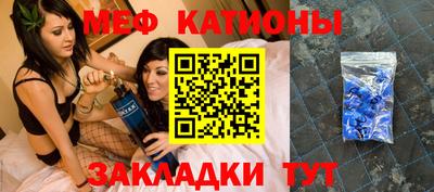 a pvp Бугуруслан